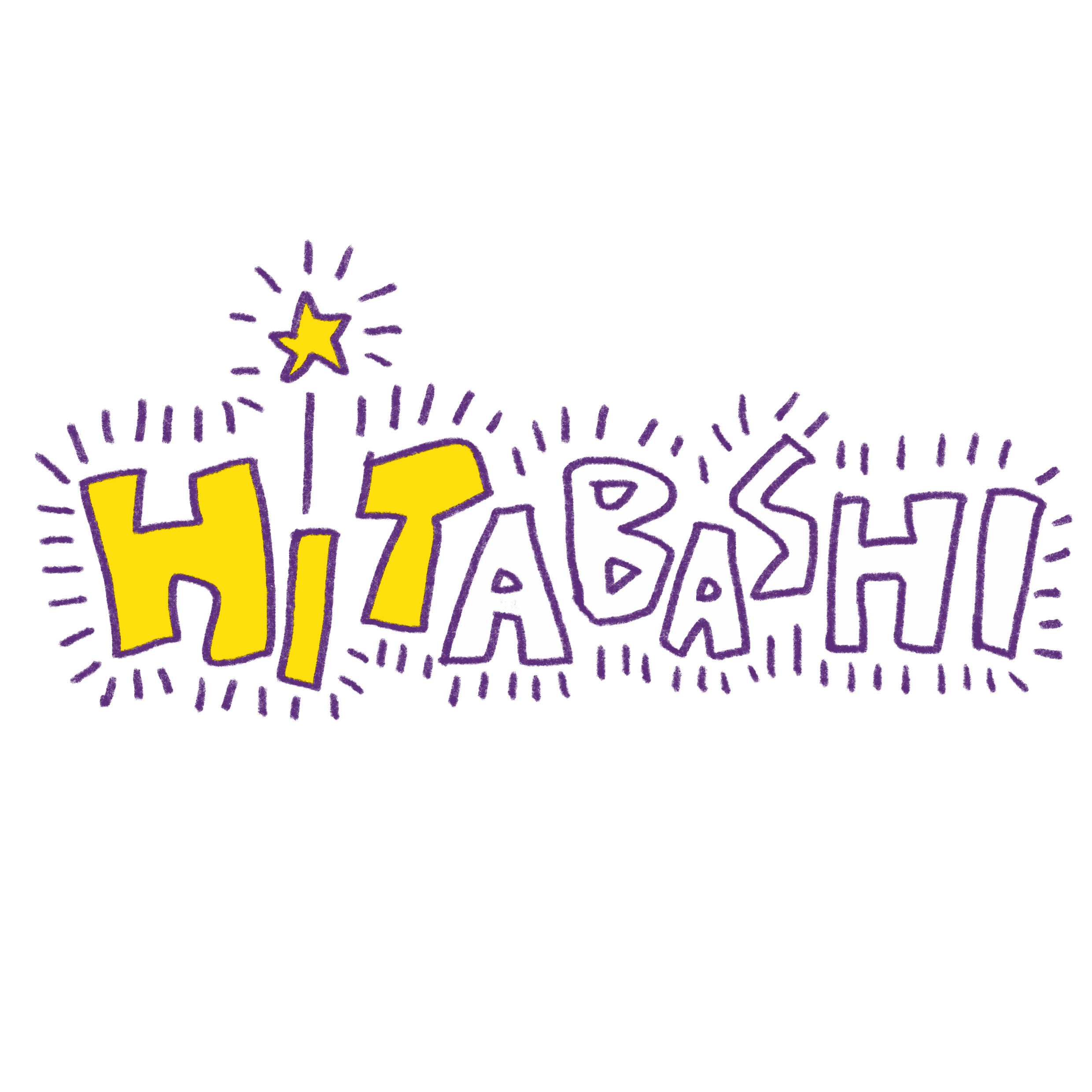 いたばしキッズフェアとは